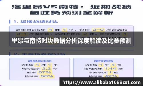 8866体育