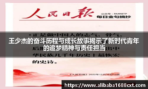 8866体育官网