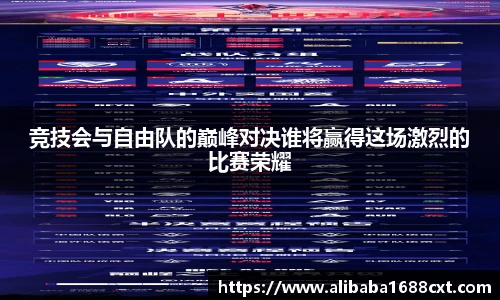 8866体育直播