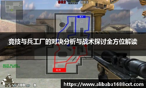 8866体育直播