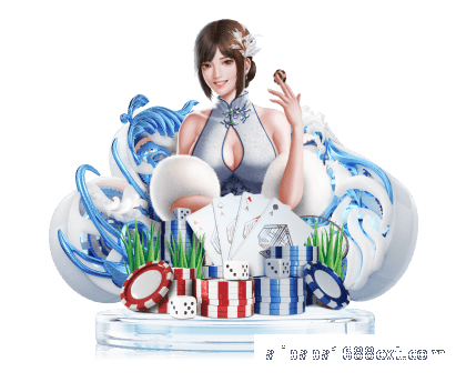 认识8866体育